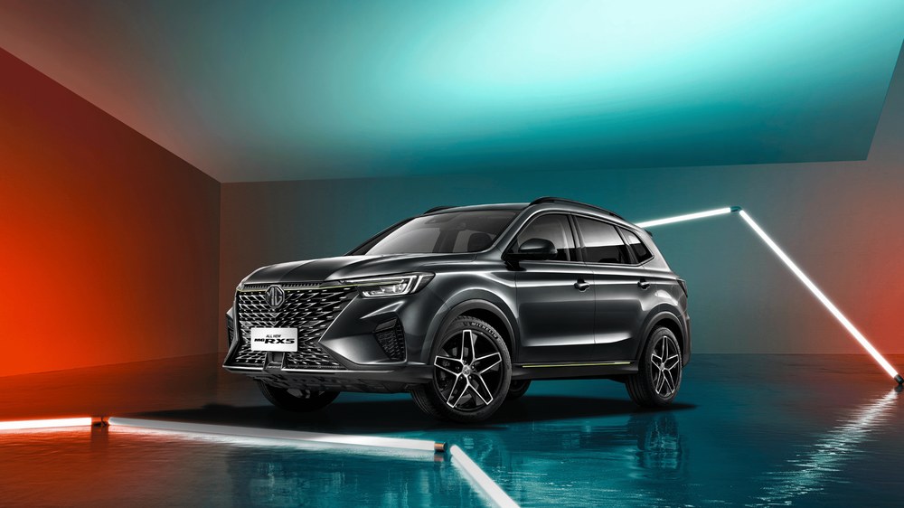 MG RX5 màu xám nhìn từ phía trước